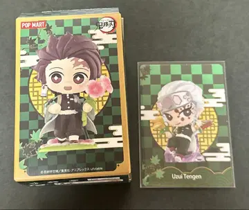 귀멸의 칼날 생일 꽃 POP MART 우즈이 텐겐 팝마트