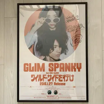 [ 친필 사인 포함 ] GLIM SPANKY 포스터