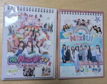 NiziU WeNiziUTV!23 묶음 판매