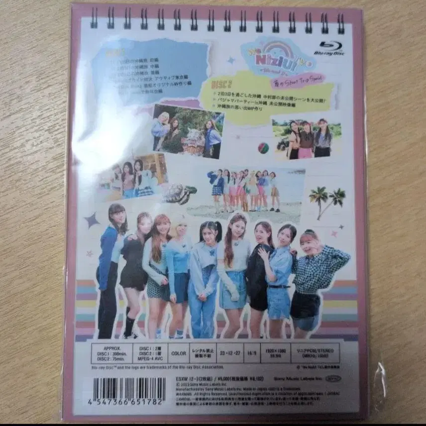 5번째 상품 이미지
