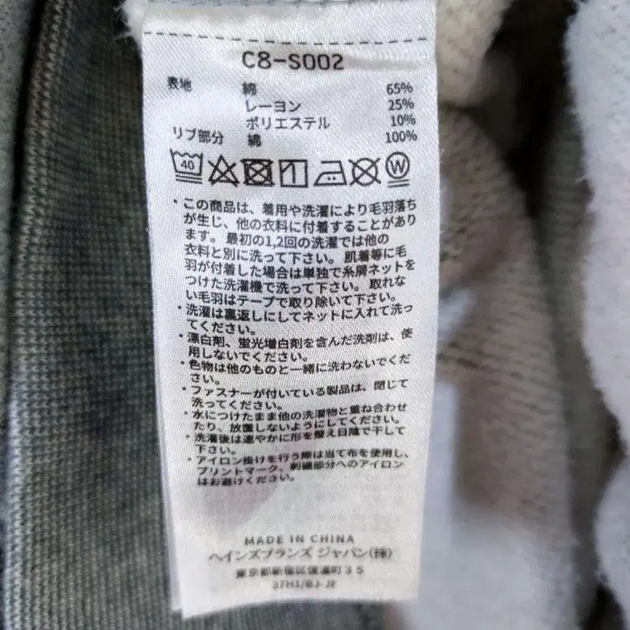 10번째 상품 이미지