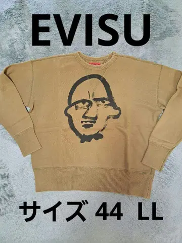 [ EVISU ] 에비수 카키 맨투맨 트레이닝복 사이즈 44 LL 사이즈