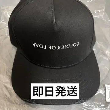 greatland x askyurself minus CAP 캡