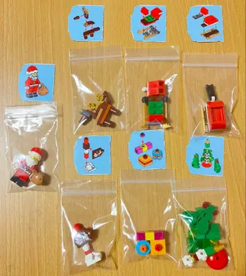 레고 어드벤트 캘린더 60381 산타클로스 루돌프