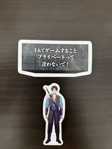 EIKO GO TENJIKU 회장 한정판 스티커 카노 에이코