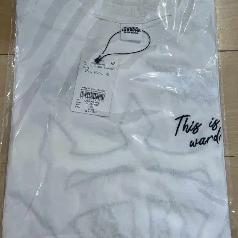 4번째 상품 이미지