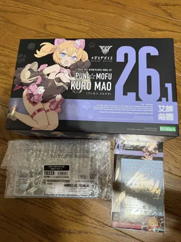 PUNI MOFU KURO MAO 블랙마오 26.1 프라모델 키트