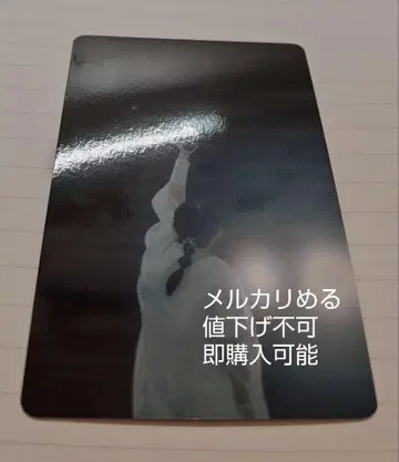 이키모노가카리 살아있어, 찬찬 포토 카드 요시오카 키요에