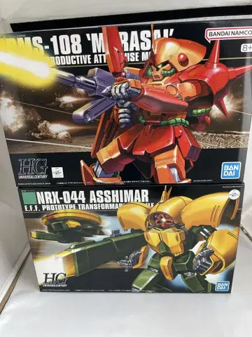 HG MS-108 마라사이 & NRK-044 앗시마 건담 프라모델 세트