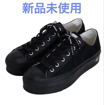 CONVERSE x AMERI ALL STAR LIFTED OX BL