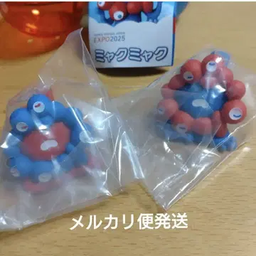 오사카 간사이 만박 미야쿠미야쿠 캡슐 피규어 누워있는 초기 오염 있음