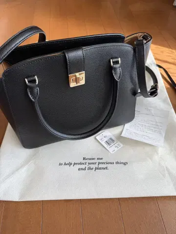 케이트 스페이드 kate spade 피비 새첼 2way 백