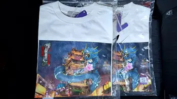 본격 중화 찻집 사랑의 페가수스 T셔츠