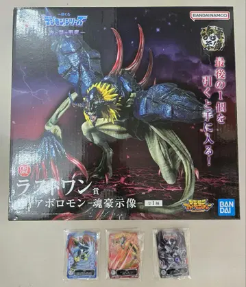 제일복권 디지몬 시리즈 빛과 어둠의 충돌 라스트 원상, E상 3종