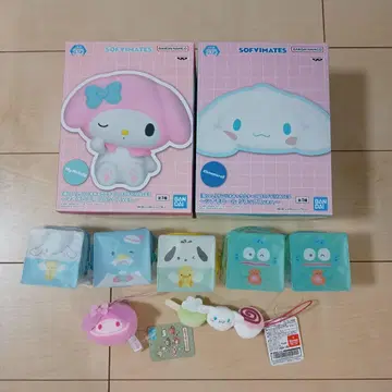 산리오 묶음 판매