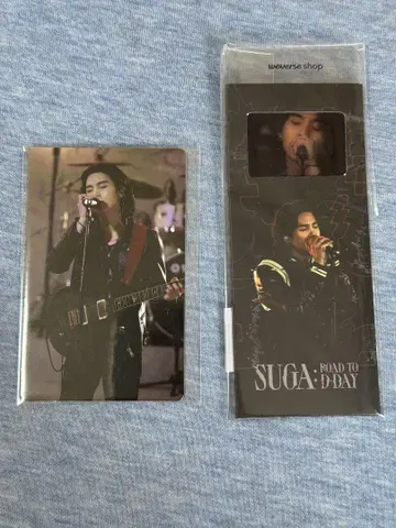 BTS 윤기 SUGA Road to D-DAY GIFT 포토카드 세트