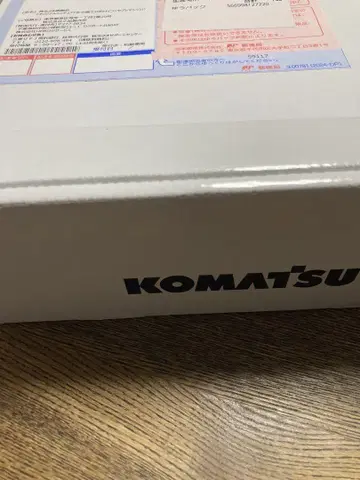 KOMATSU 오리지널 미니어처 수중 시공 로봇