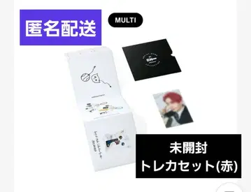 미개봉 Artist-Made Collection 키링 트레이딩 카드 멀티
