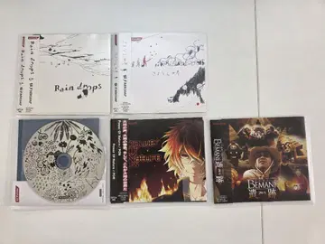 네코마타 Master wac PON BEMANI 유적 CD 세트 5장