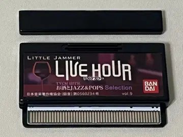 리틀 재머 Little Jammer 인기! 술과 JAZZ & POPS