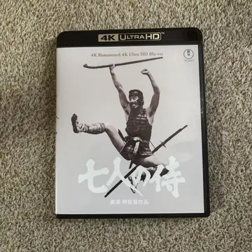 7인의 사무라이 4K 마스터 4K Ultra HD (54년 도호)