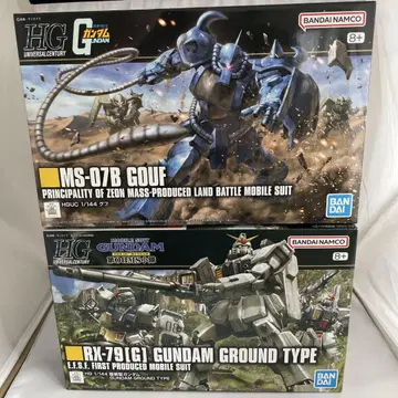 HG 건담 프라모델 육전형 건담 구프 세트