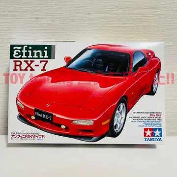 타미야 모형 마쓰다 안피니 FD3S RX7 타입R 1/24 프라모델