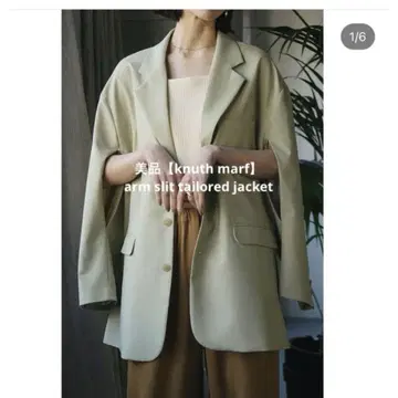 [ knuth marf ] arm slit tailored jacket