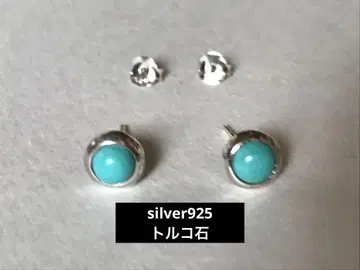 silver925 터키석 원형 귀걸이