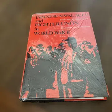 Japanese Naval Aces and Fighter Units