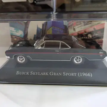 Buick Skylark Gran Sport (1966)