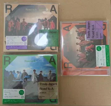 TravisJapan Road to A 1st album 3세트