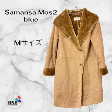 Samansa Mos2 blue 인조 모피 롱 코트 스웨이드풍 M