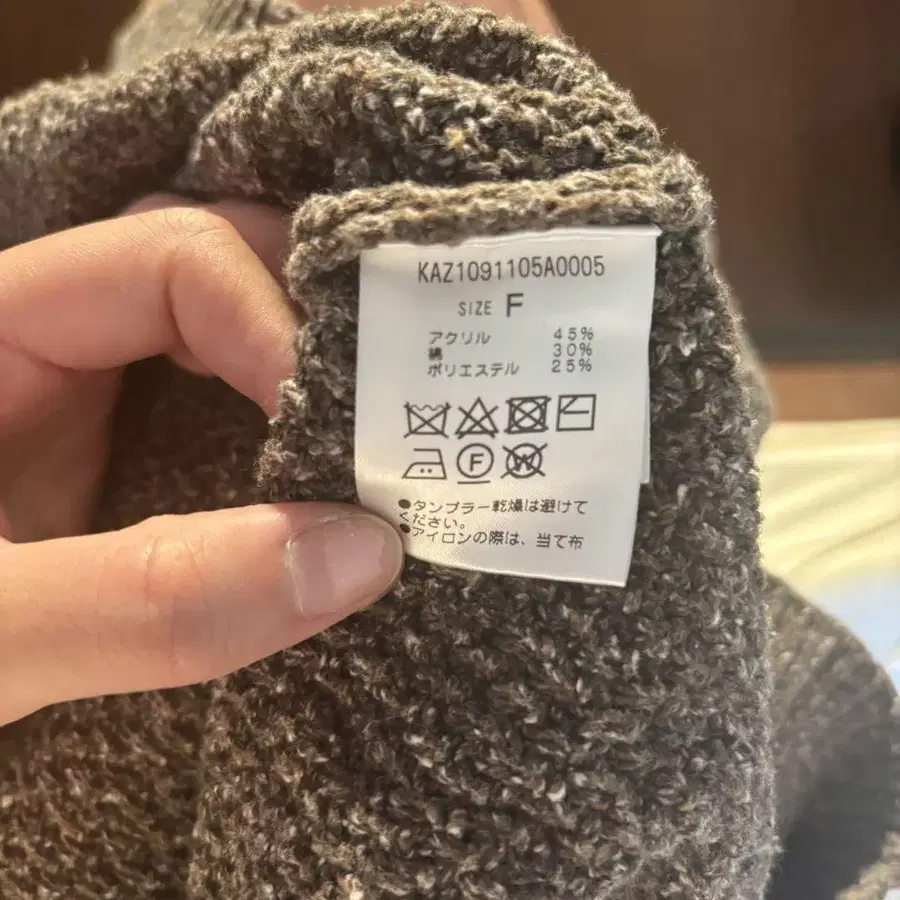 4번째 상품 이미지