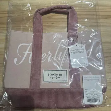 herlipto HLT Mini Tote 신주쿠 루미네2점 한정판