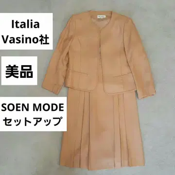 vasino사 셋업 오렌지 베이지
