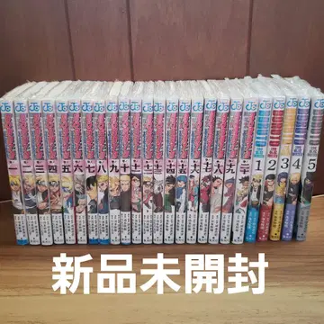 볼트 코믹