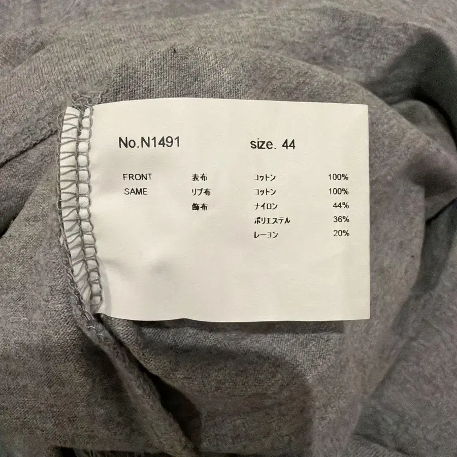 6번째 상품 이미지