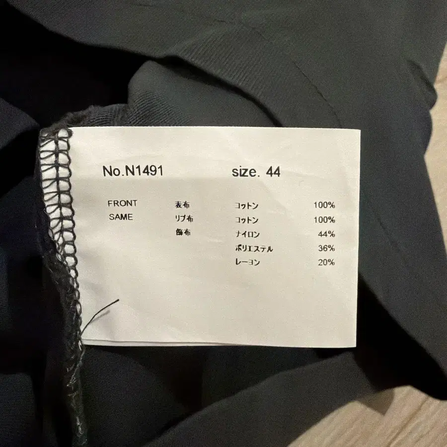 6번째 상품 이미지