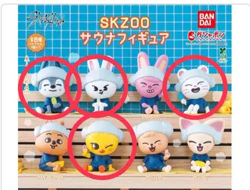 SKZOO 사우나 피규어 울프짱 리빗 지니렛 포가리