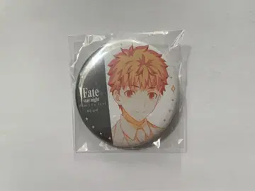 Fate ufotable 다이닝 캔뱃지 시로