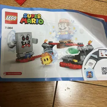 LEGO 슈퍼 마리오 71364