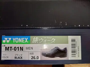 새상품 YONEX mt01n / 26cm / 블랙