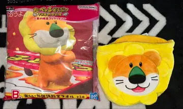 타베코 동물 라이온