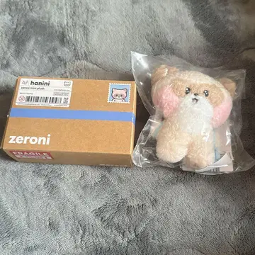 zeroni hanini  하니니 봉제 인형