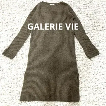 GALERIE VIE 니트 원피스 캐시미어 혼방 브라운 S 리브 니트