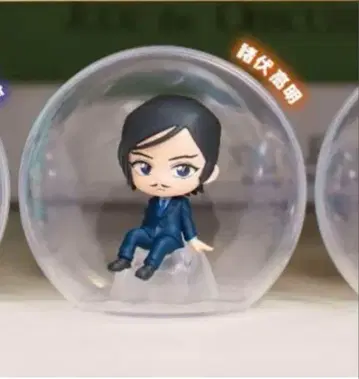 명탐정 코난 코로코레 모로후시 타카아키