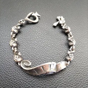 RAT RACE(랫 레이스)의 HATE 팔찌!