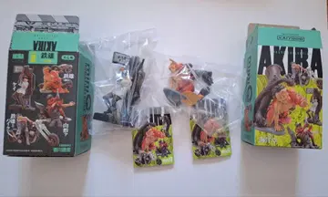 AKIRA 카이요도 miniQ 2개 세트