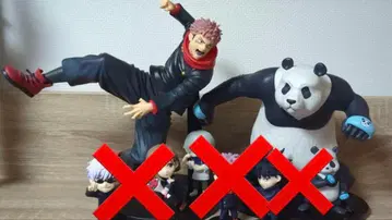 주술회전 피규어 MAXIMATIC 이타도리 유우지 팬더 2체 세트